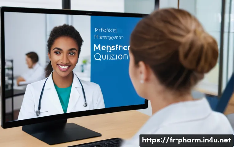 약사 실습생들과의 소통 방법 관련 이미지 2